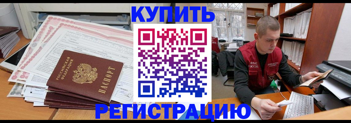 форма 3 в Нижнекамске